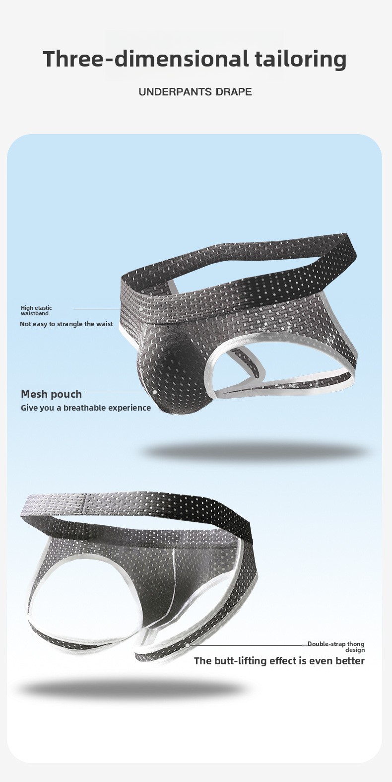Breathable Stretch Men's Thong product detail 7