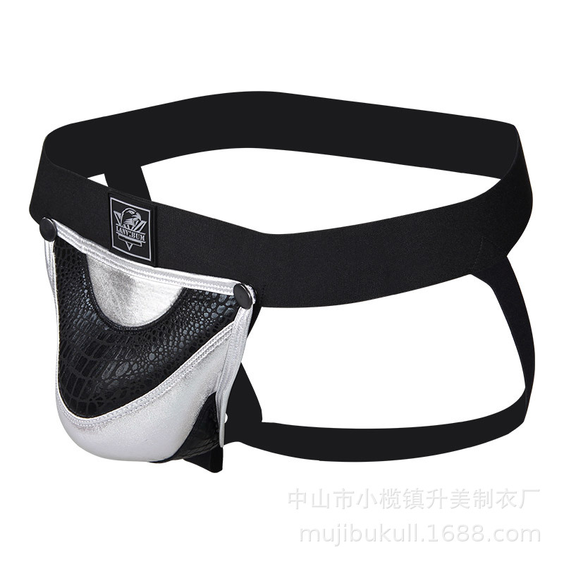 Colorblock Cutout Men's Thong product detail 15
