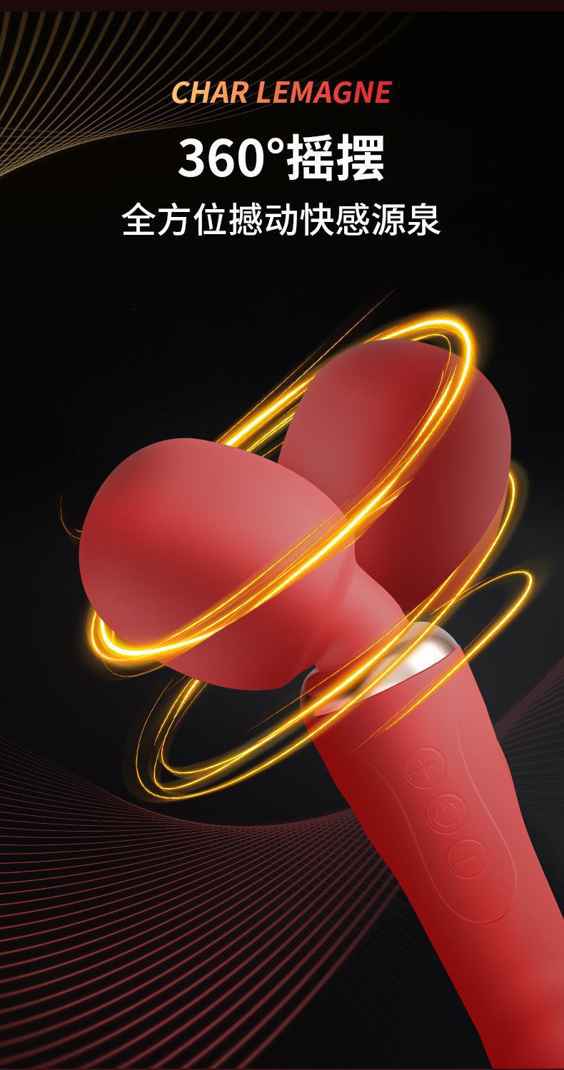Rechargeable Dual-Head G-Spot Vibrator product detail 8