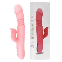 Multi-Color Suction Vibration Vibrator product detail 11
