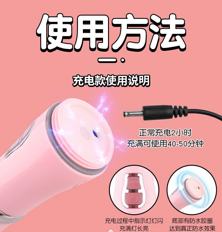 Velora Private Variable Speed Oral-Style Vibrator - Pink Silicone product detail 8