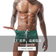 Leopard Print Breathable Men's Thong product detail 4