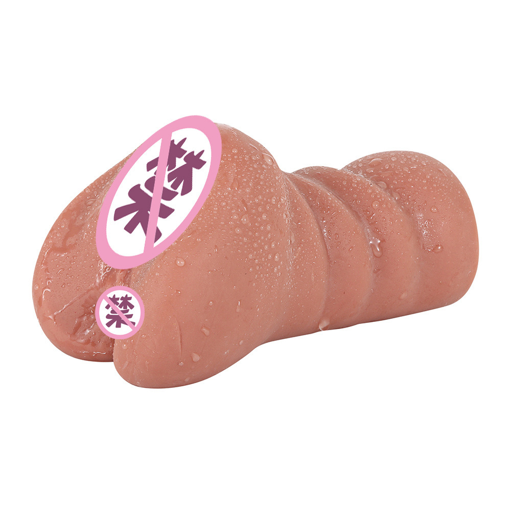 Dual-Channel TPE Personal Masturbator product detail 5