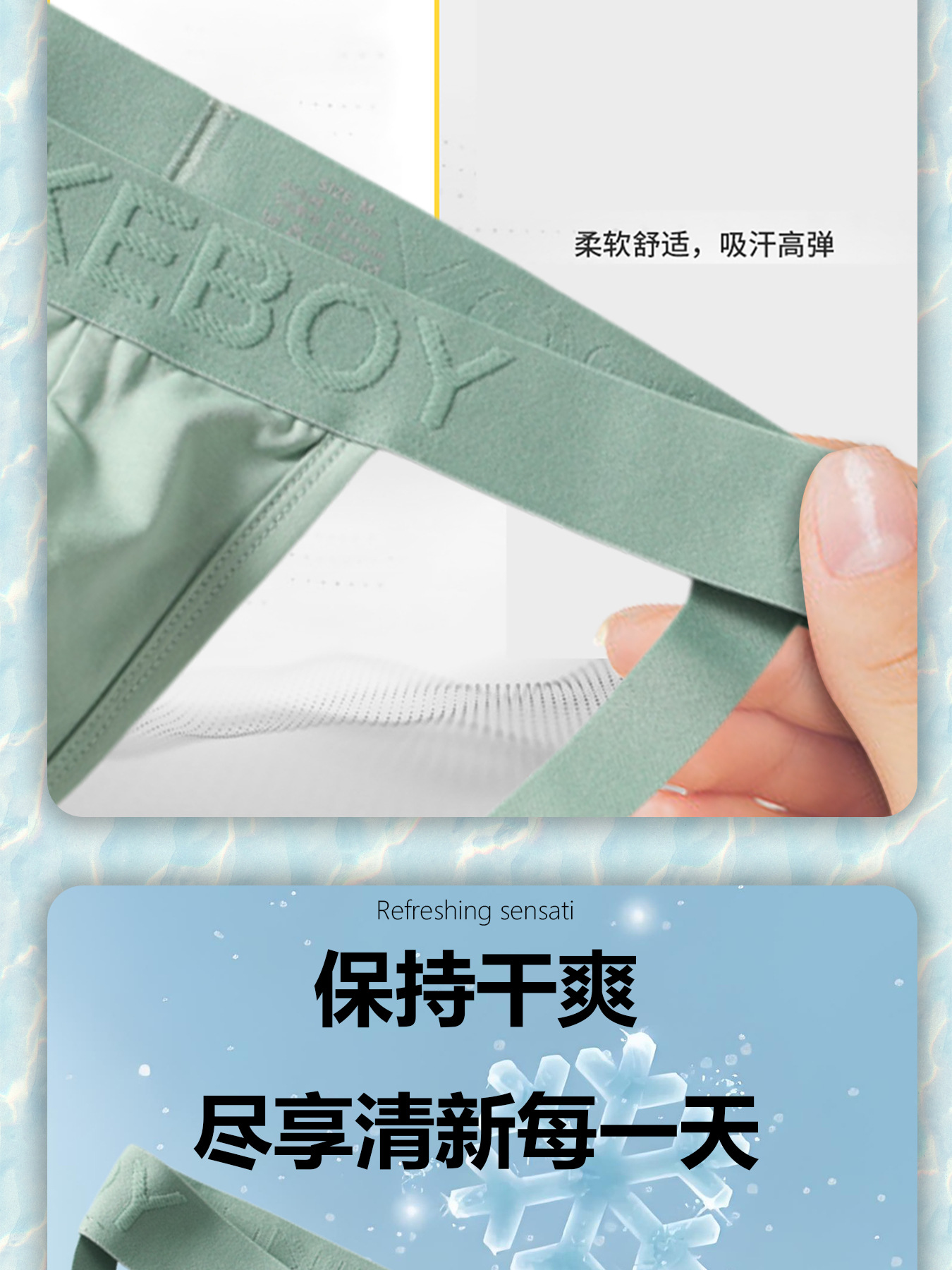 Cotton Low-Rise Men's Thong product detail 6
