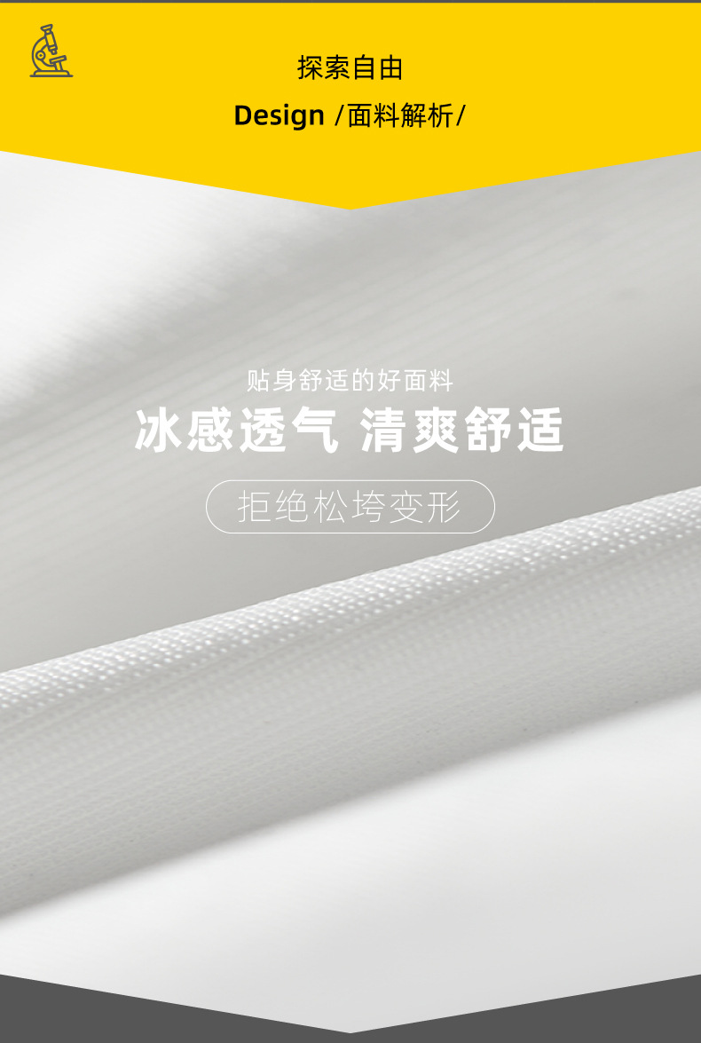Breathable Hollow-Out Men's Thong product detail 4