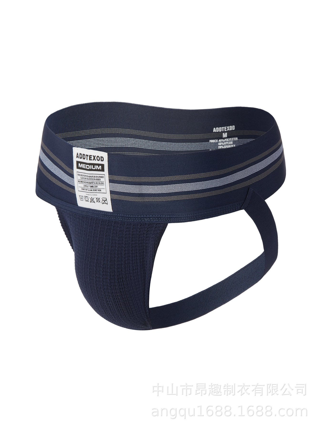 Wide-Waistband Breathable Men's Thong product detail 37