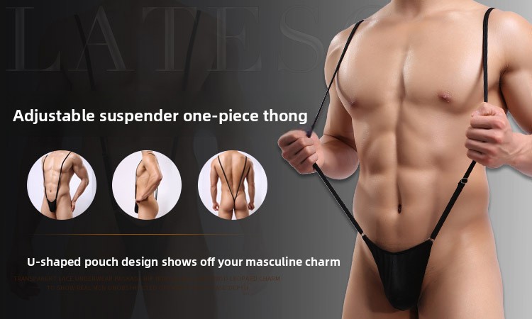 Men's Low-Rise U-Pouch Suspender Thong Bodysuit product detail 1