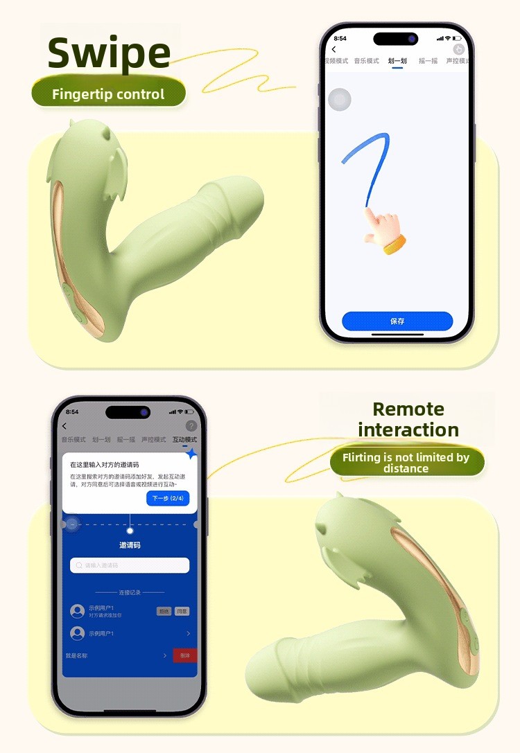 App-Controlled Wearable G-Spot Vibrator product detail 9
